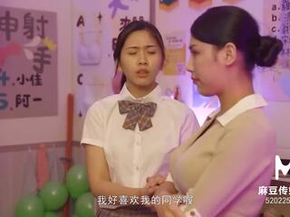 Trailer-schoolgirl ir motherãâ¯ãâ¿ãâ½s laukinis tag komanda į classroom-li yan xi-lin yan-mdhs-0003-high kokybė kinietiškas vid