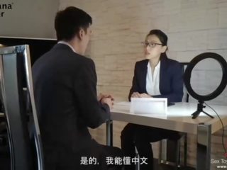 Frumos bruneta seduce la dracu ei asiatic interviewer - bananafever